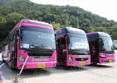 무료 순환관광버스 운행 개통식 의 사진