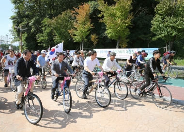 충주사랑 시민자전거타기 대행진 의 사진