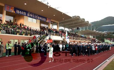 제44회 도민체전개회식(충주시선수단입장) 사진