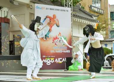 우륵문화제 문화교류 은율탈춤 의 사진
