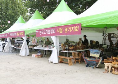 제10회 대한민국 고미술축제 의 사진