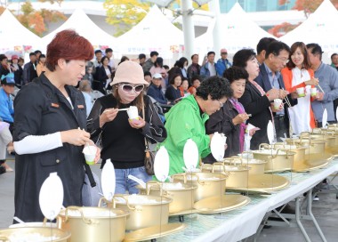 맛있는 쌀 밥짓기 경연대회 의 사진