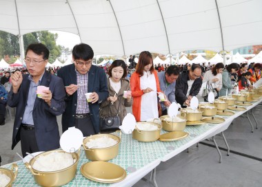 맛있는 쌀 밥짓기 경연대회 의 사진
