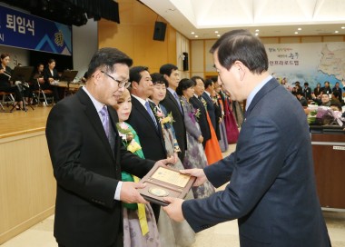 하반기 공무원 퇴임식 의 사진