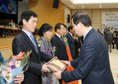 하반기 공무원 퇴임식 의 사진