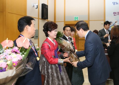 하반기 공무원 퇴임식 의 사진