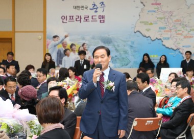 하반기 공무원 퇴임식 의 사진