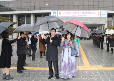 하반기 공무원 퇴임식 의 사진