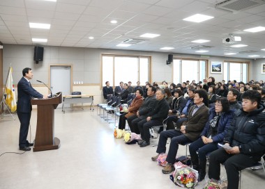 교현안림동 주민과의 대화 의 사진