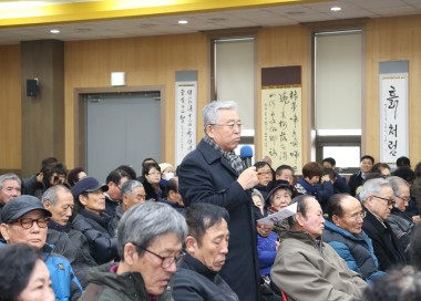 연수동 주민과의 대화 의 사진