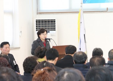 용산동 주민과의 대화 의 사진