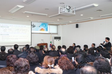 용산동 주민과의 대화 의 사진