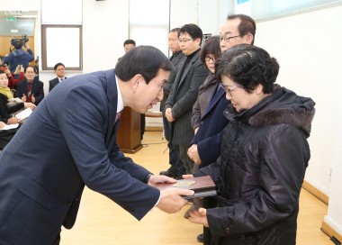 용산동 주민과의 대화 의 사진