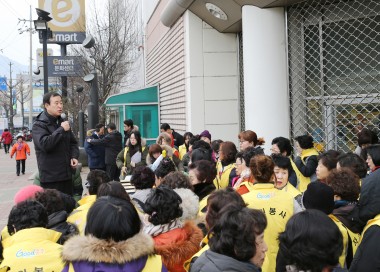 새봄맞이 3無 청결운동 의 사진