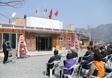 토계마을회관 준공식 의 사진