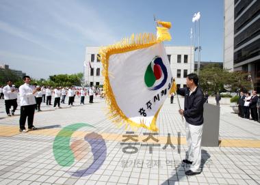제48회충북도민체육대회 결단식 의 사진