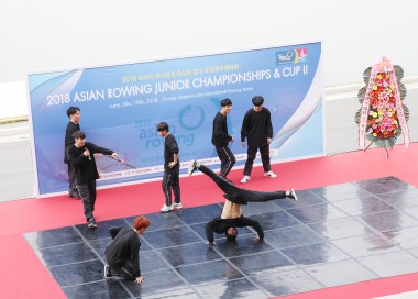 아시아조정선수권대회 개막식 의 사진