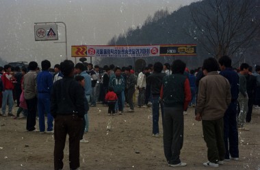 서울올림픽 성화봉송로 달리기대회 의 사진