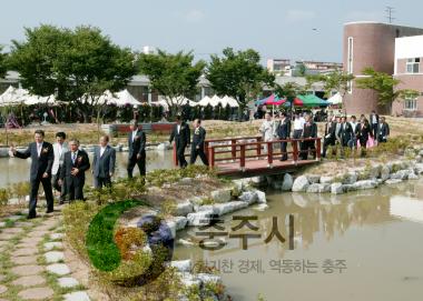 봉방동 수생생태공원 준공 사진