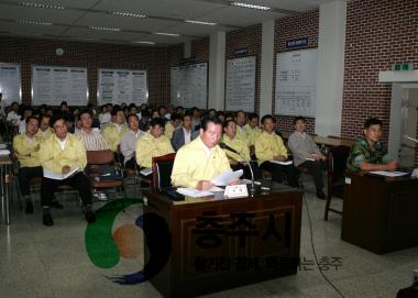 2009 을지연습준비 보고회 사진
