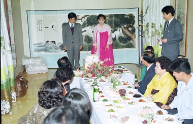 약혼식, 자연보호 선포기념식 의 사진
