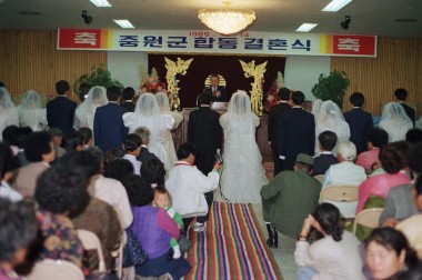 합동 결혼식 의 사진