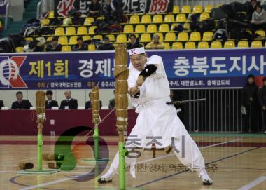 도지사기 전국 대학동아리 검도선수권대회 개회식 의 사진