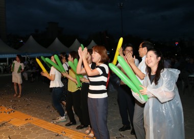 충주시공무원노조 노사문화축제 의 사진