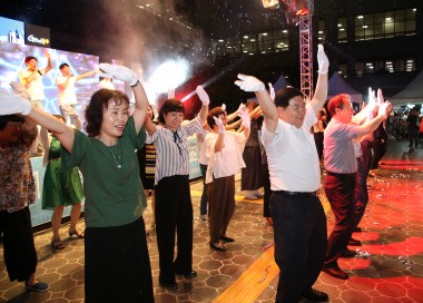 충주시공무원노조 노사문화축제 의 사진