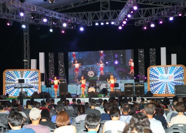 호수축제 밴드경연대회 의 사진