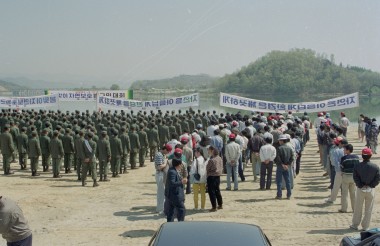 자연보호 범군민대회 의 사진