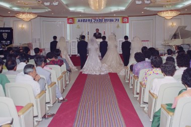 합동결혼식 의 사진