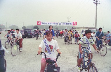 자전거타기 및 걷기대회 의 사진