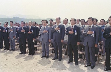 남한강대교 기공식 의 사진