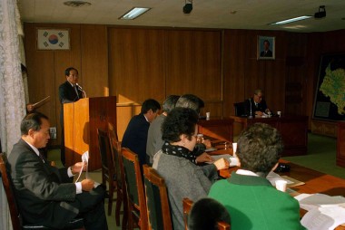 평통자문 위원 회의 의 사진