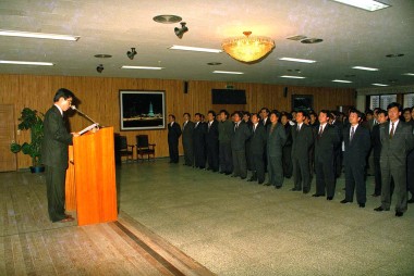 30대 중원군수 취임식 의 사진
