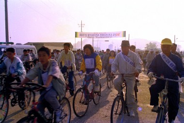 자전거 타기 및 걷기대회 의 사진