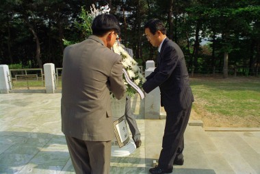 유병현 군수 취임식 의 사진