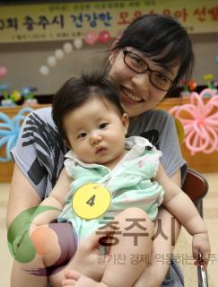 건강한 모유수유아 선발대회 최우수상 아기(신니면) 사진