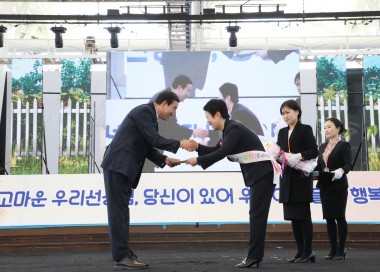 충북보육인대회 의 사진