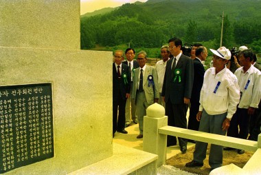6.25 14주년 기념행사 및 참전기념비 의 사진