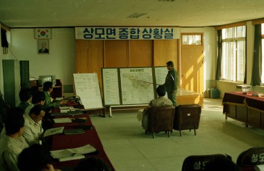 충북87땅벌훈련 의 사진