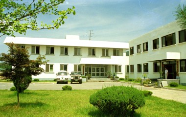 중원군보건소 의 사진