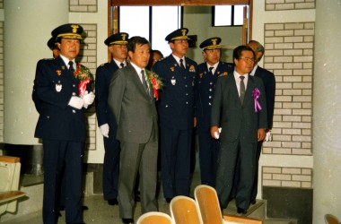중앙경찰학교청사 준공및 개교 의 사진