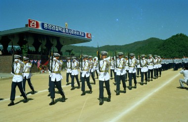 중앙경찰학교청사 준공및 개교 의 사진