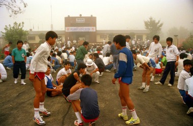 88서울올림픽 성화봉송로 달리기대회 의 사진