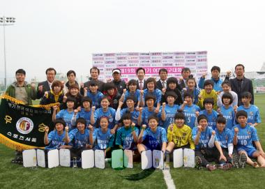 여왕기 여자축구대회 고등부 결승 시상식 사진