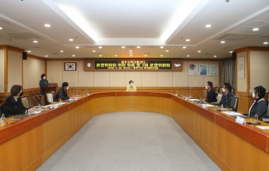 지역자활센터 운영위원회 의 사진