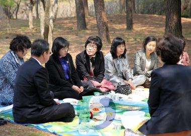 소통의 날 사진