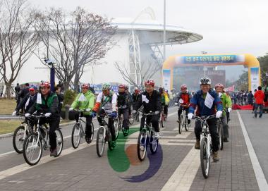 국토종주 자전거길 통합개통행사 사진